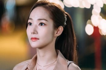 Park Min Young: