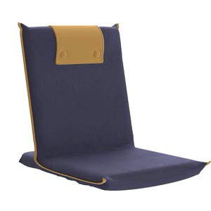 Floor Chairs