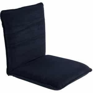 5. Sundale Multiangle Floor Chair