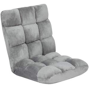 8. Best Choice Products Floor Sofa Chair