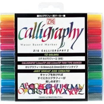 #7. Calligraphy Pen – 12 Color Set